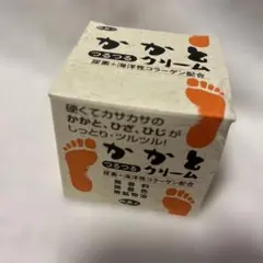 Item thumbnail for item b54413e7-91dd-4862-a881-8423a1562cd3