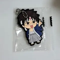 銀魂　新八　カプセルラバーマスコット