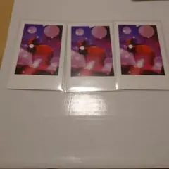 いれいす 実写 チェキ 風 トレカ りうら