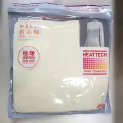 Item thumbnail for item 3de0e37b-49fa-47ef-8406-56038557085a