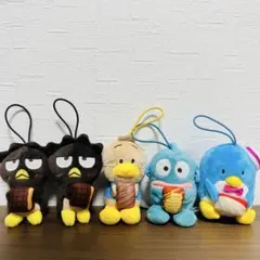 はぴだんぶい マスコットセット