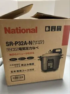 新品未使用 SR-P32A-N 電子圧力鍋 - メルカリ