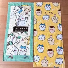 Item thumbnail for item 5966d098-34d9-405b-9893-628c835e4ded