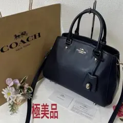 【極美品】COACH ショルダーバッグ 2WAY ハンドバッグ キーリング付き