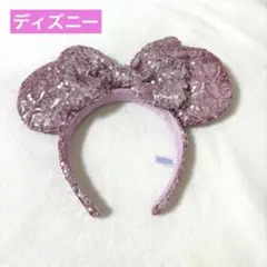 新品 ディズニー カチューシャ スパンコール キラキラミニーピンク