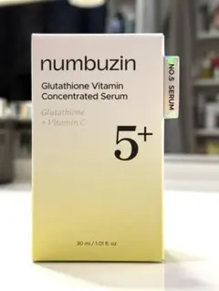 meg128 匿名配送様 リクエスト 2点 まとめ商品