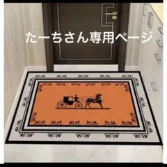 Item thumbnail for item e326691f-3822-4c0a-ab5c-3e5630318ba7