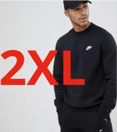 Item thumbnail for item 88d28abb-b94b-4d0a-b5bf-37443410f254