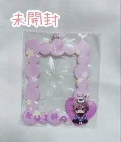 2025年最新】royz 杙凪の人気アイテム - メルカリ