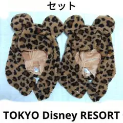 2025年最新】ディズニー廃盤品の人気アイテム - メルカリ
