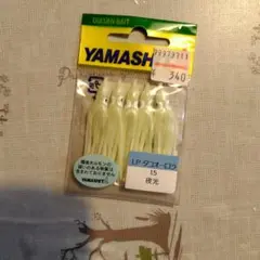 Item thumbnail for item 286a2bfa-6374-466d-890d-89a0d80b09e8