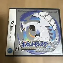 2026年最新】ポケモン ソウルシルバー ソフトの人気アイテム - メルカリ