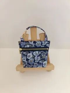 ハンドメイド バッグ型 ミニポーチ リバティ生地使用 シンクオブミー N