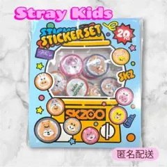 StrayKids スキズ TOY WORLD SKZOO ステッカーセット