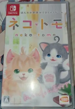 ネコトモ Nintendo Switch