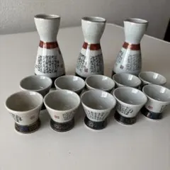 Item thumbnail for item 5cafa650-cef1-4d5c-83a0-19702ffa493d