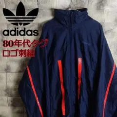 adidas 80年代 ロゴ刺繍 ジャージ 80s Vintage JS-54