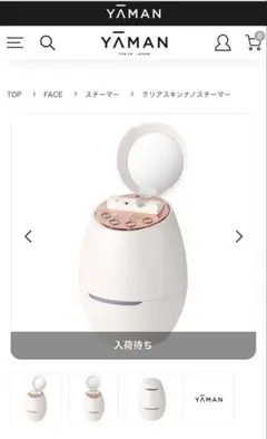 Item thumbnail for item b6a8d9d5-e4af-4fc4-8529-3ceaba29a1a8