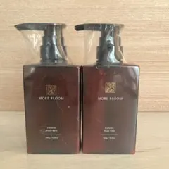 MORE BLOOM エステヘッドバス 300g - メルカリ