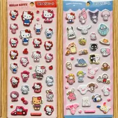 【匿名配送】サンリオ 立体シール 2シートセット　▶︎▶︎即日発送