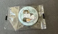 【未開封】くら寿司　mofusand缶バッジ