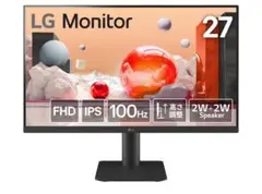 新品・未使用 LG PCモニター 27MS550-B