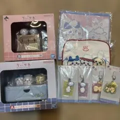 【新品.未開封】ちいかわ 1番くじ8点セット