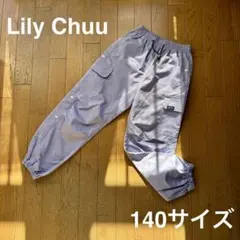 Item thumbnail for item 21314472-f4d5-45d7-a0c4-52b764afde0b