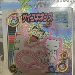 Item thumbnail for item 30245e47-7ba3-4f5f-ad65-21aaaaef02b2