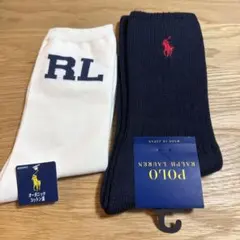 POLO RALPH LAUREN ソックス 2足セット