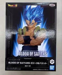ドラゴンボール BLOOD OF SAIYANS ゴジータ　フィギュア