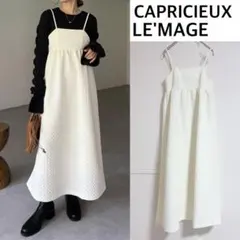 【美品】　CAPRICIEUX LE'MAGE キャミワンピース ホワイト
