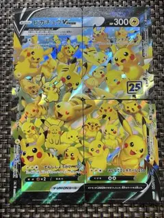 Item thumbnail for item 16a492e3-4ebb-4ec9-9c74-2d76b06a331f