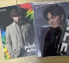 佐藤大樹 EXILE フォトカ 2枚