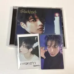 TXT　starkissed　ソロジャケット盤　テヒョンセット④