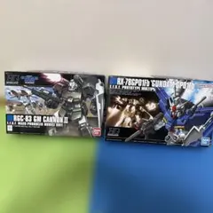 1/144 RX-79(G) ステイメン フルバーニアン プラモデル A543 - メルカリ