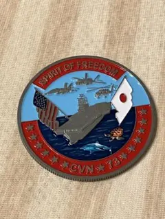 Item thumbnail for item c920b3e1-aaaa-4ef8-964c-14e112646266