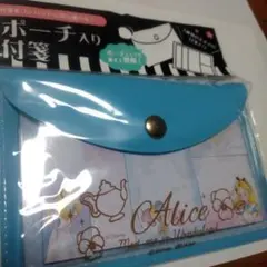 Disney ディズニー プリンセス アリス ポーチ入り 付箋
