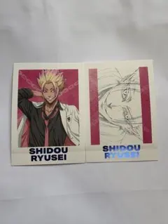 ブルーロック展 ぱしゃこれ 士道龍聖