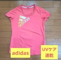 アディダス　Tシャツ　adidas CLIMLITE UVケア 速乾　ジム　ヨガのサムネイル