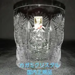 2026年最新】円筒印章 古代の人気アイテム - メルカリ