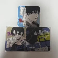 サカモトデイズ　アートコースター　勢羽兄弟　まとめ売り