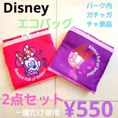 Item thumbnail for item 8bcec468-3c3e-4455-b4fc-fe3881a42d03