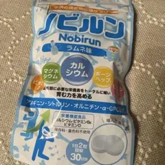 ぴこ様 リクエスト 2点 まとめ商品
