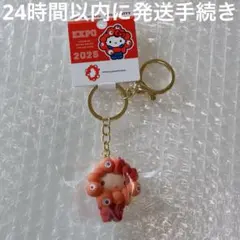 本日発送可★ ハローキティ ミャクミャクなりきり 推しカラー EXPO2025