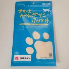 Item thumbnail for item efca7e89-1cd8-443f-b5de-2fe7eee7002e