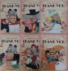 ワンピース クリアファイル 全種