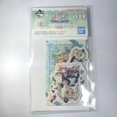 アイカツ 一番くじ E賞 ホログラムステッカーセット 藤堂ユリカ