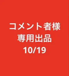 カロリミット