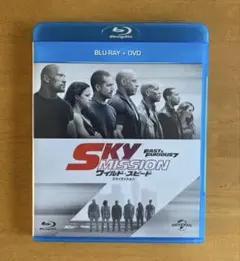 （動作確認済）ワイルドスピードスカイミッションDVD